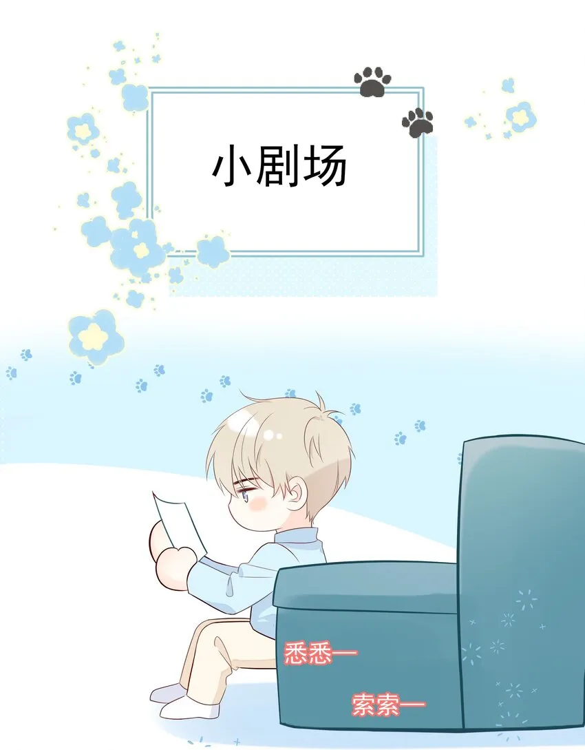 014 接客 第52页