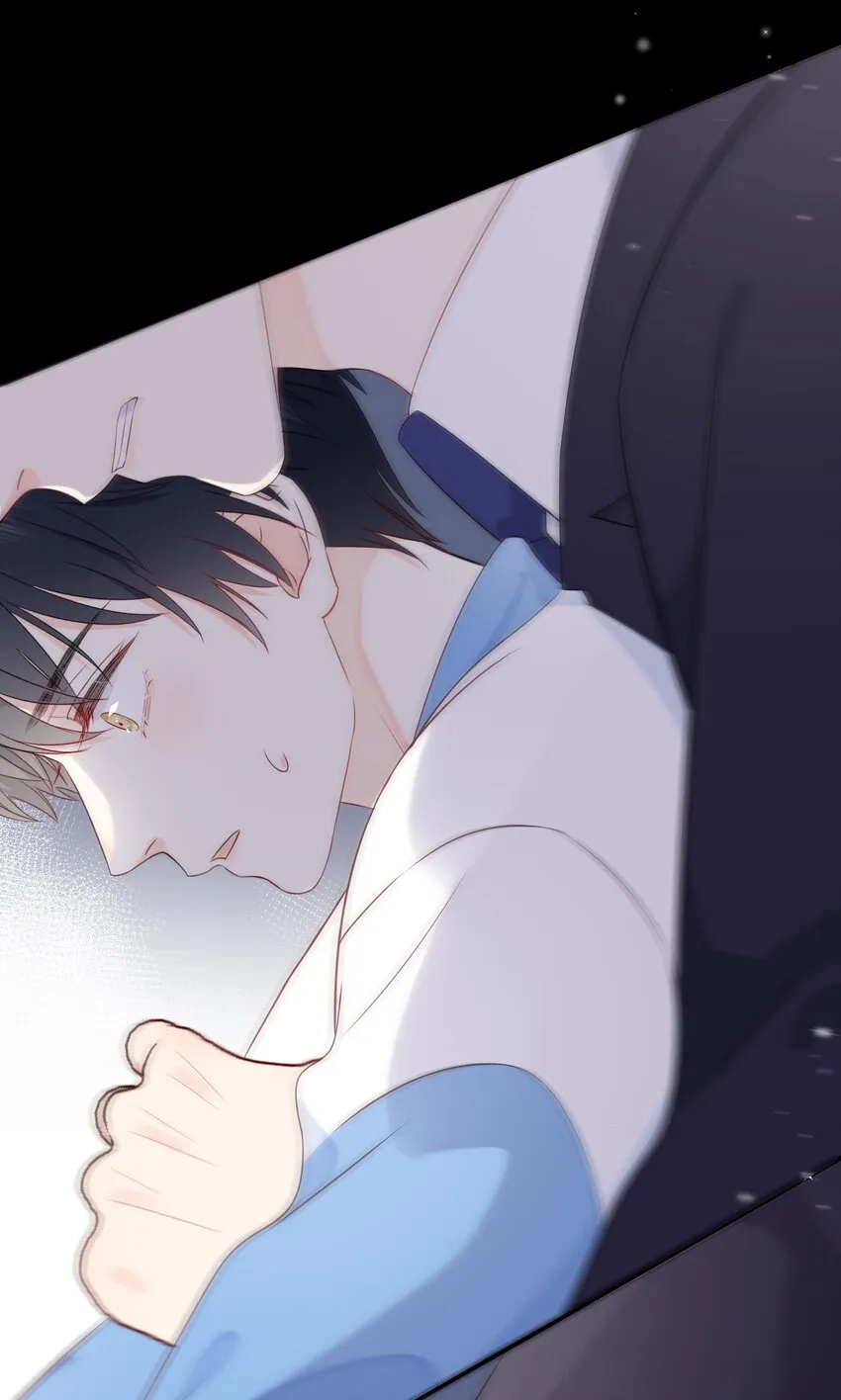 013 坏男人 第50页