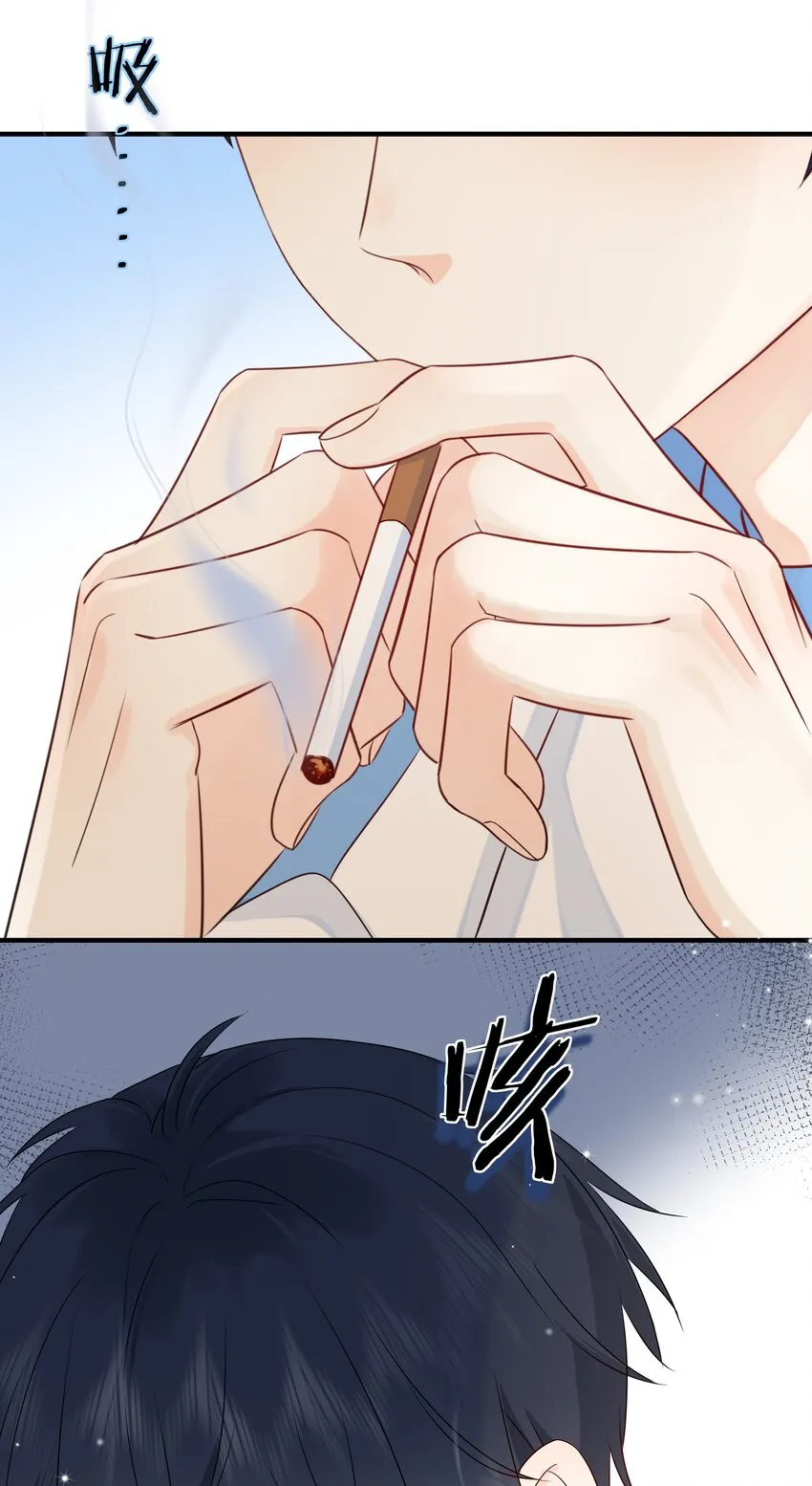 010 绿茶、跟我 第11页