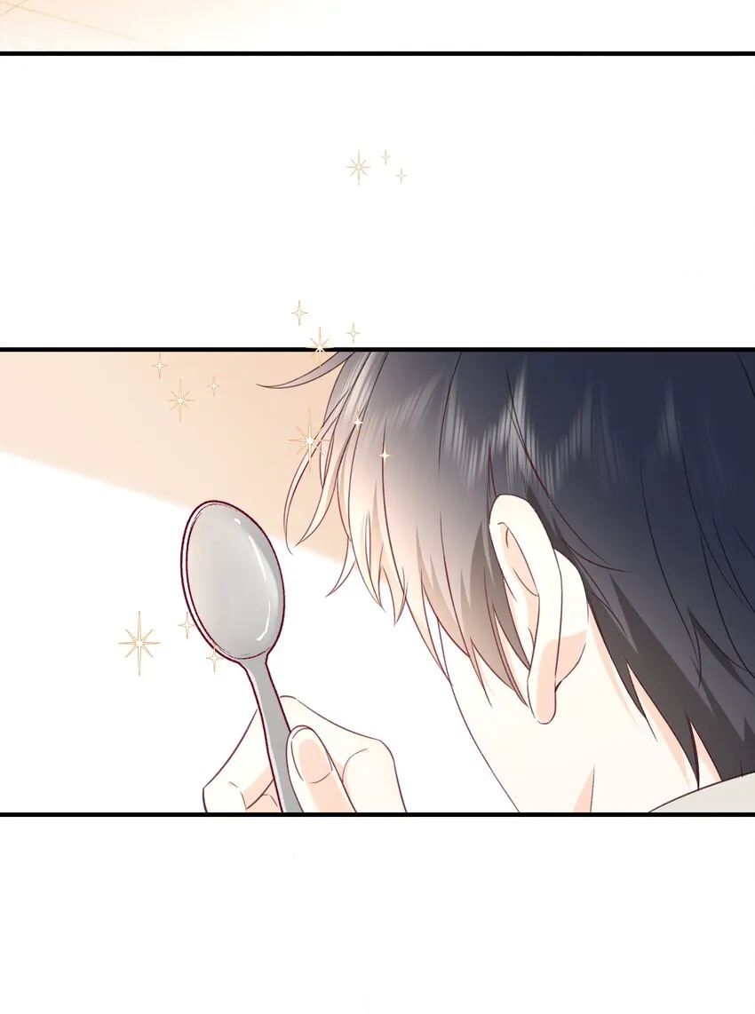 001 特殊的才艺？！ 第25页