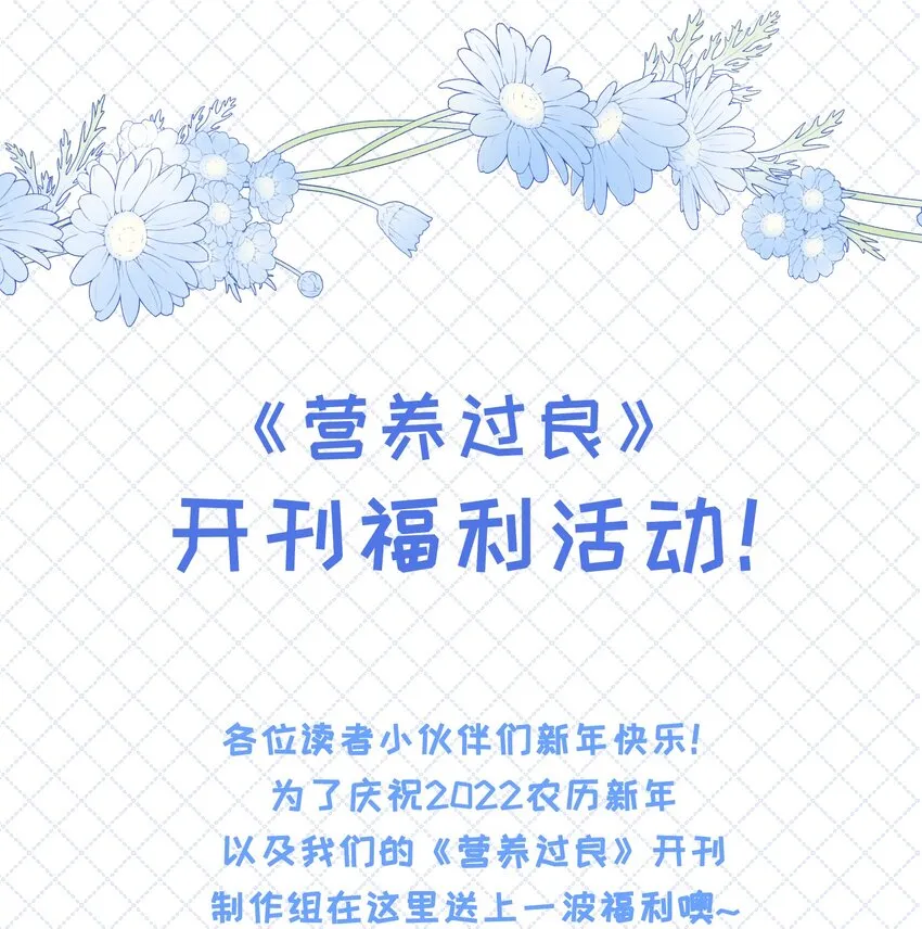 004 实在听不懂 第35页