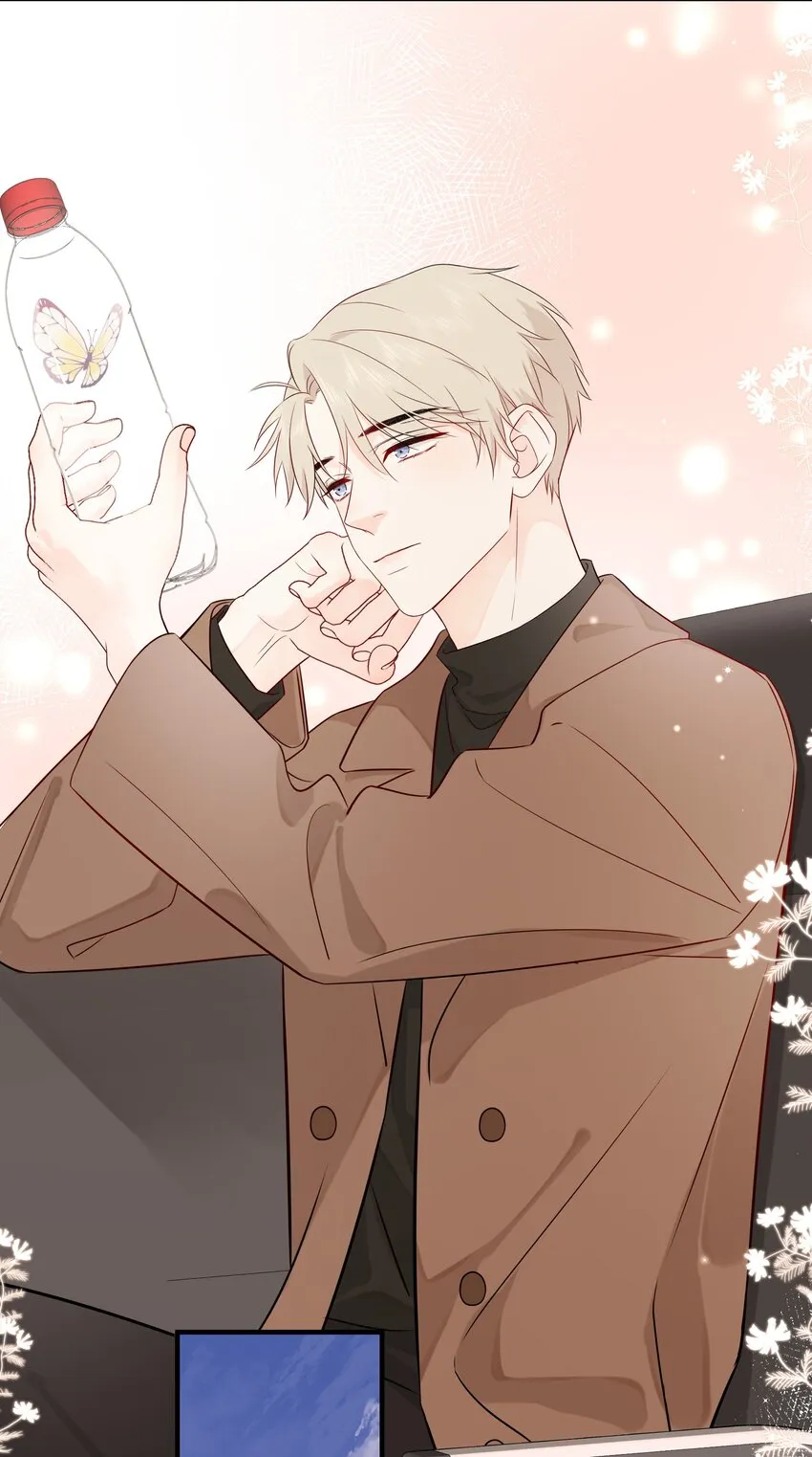 007 八宝粥 第4页