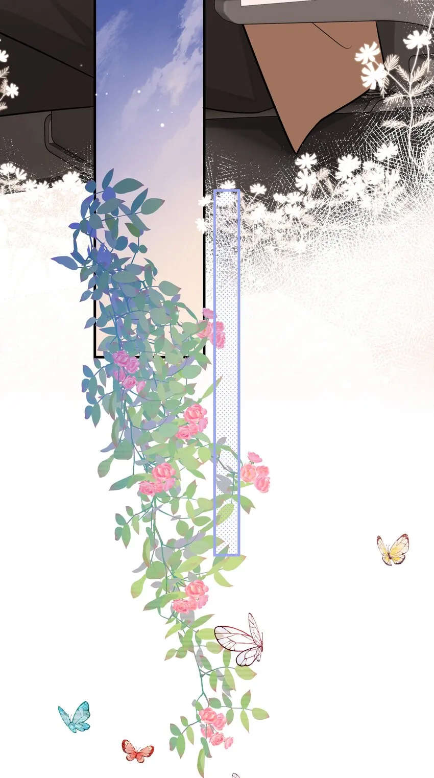 007 八宝粥 第5页