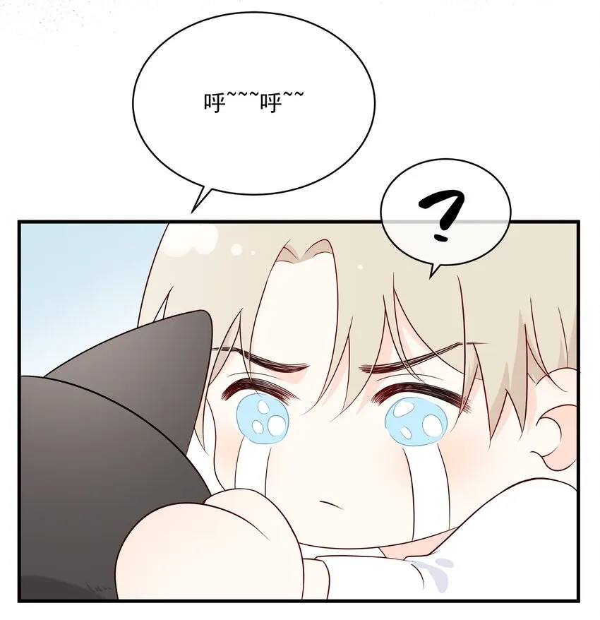 007 八宝粥 第36页
