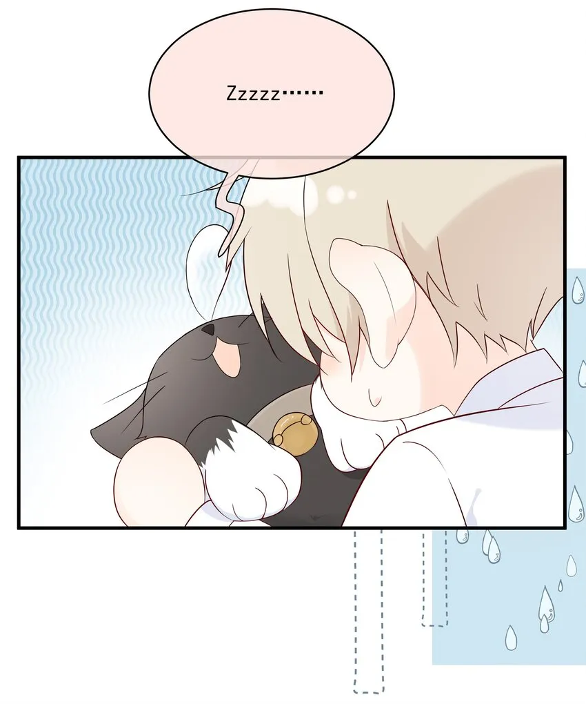 007 八宝粥 第37页