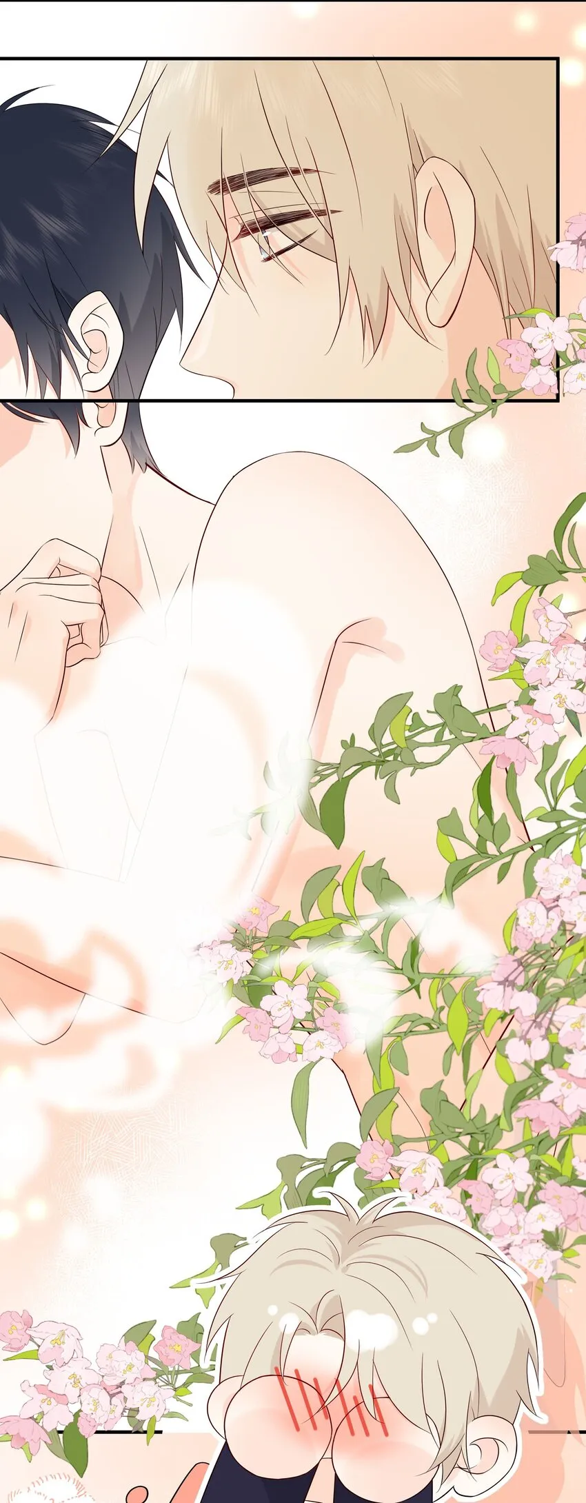 009 编、接着编！ 第20页
