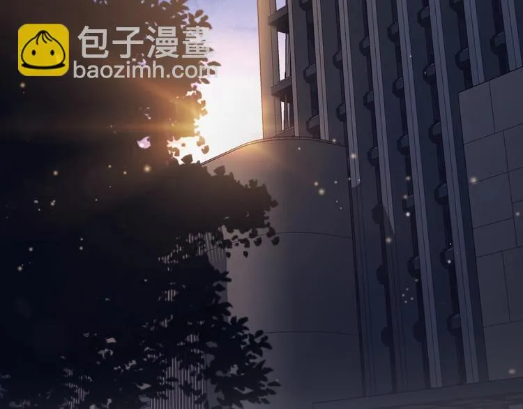 第10话 抓猫猫~ 第5页