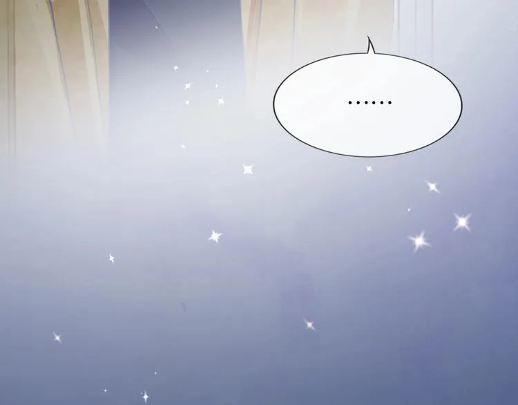 第10话 抓猫猫~ 第119页
