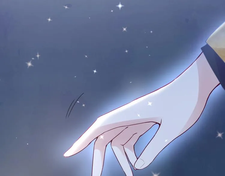 第10话 抓猫猫~ 第120页
