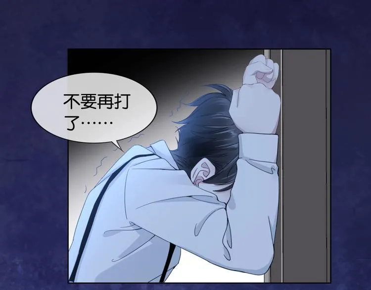 第6话 有趣，成交！ 第102页