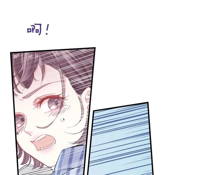 第5话 大事不妙了！ 第49页