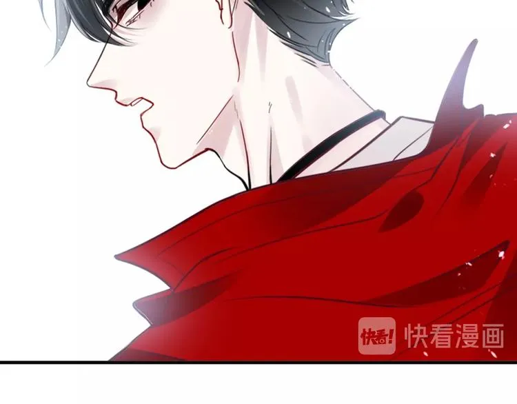 第1话 桀骜不驯的开场 第26页