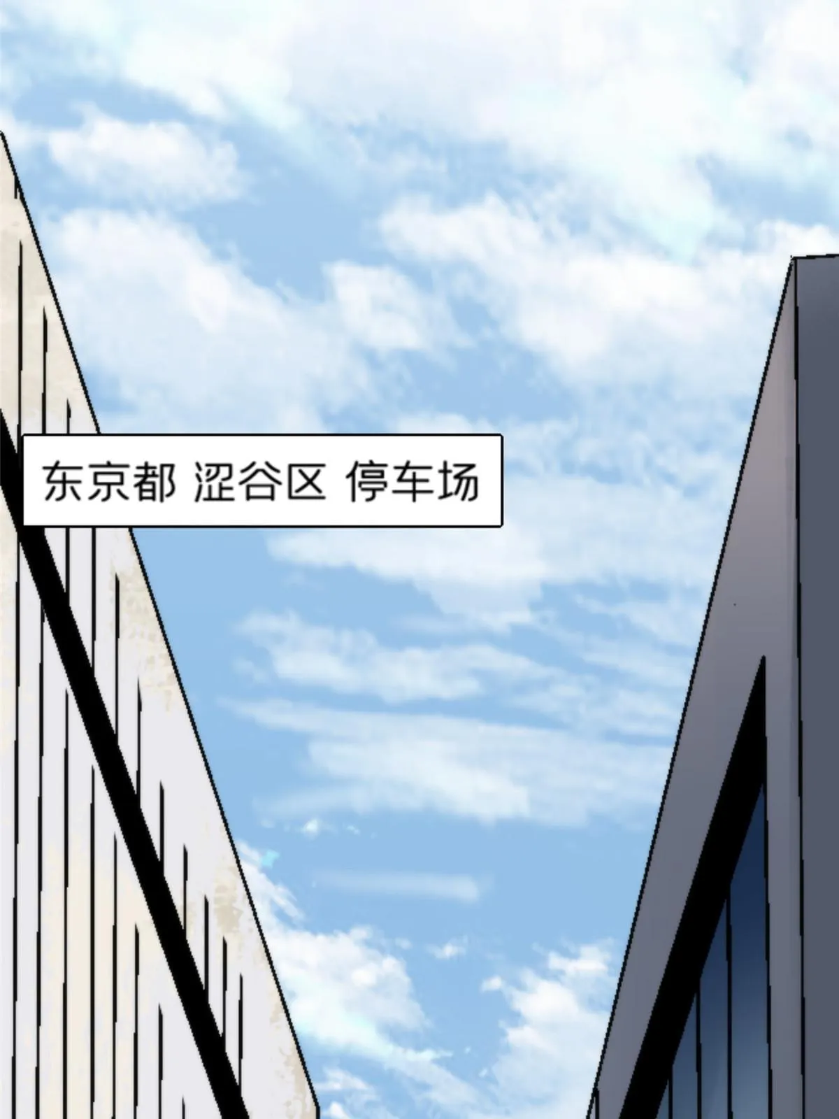 16 5000万的委托 第22页