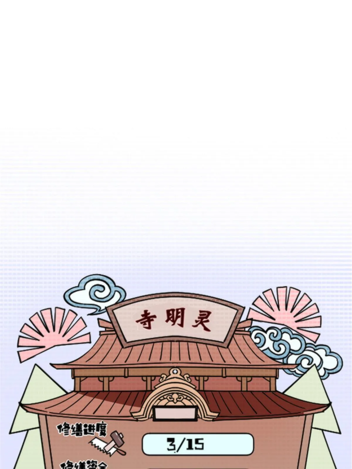 16 5000万的委托 第62页