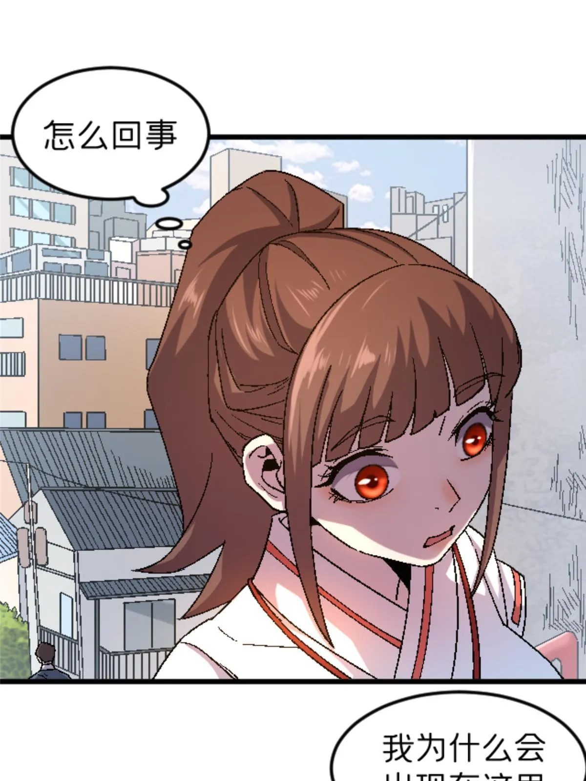 40 法门 第4页