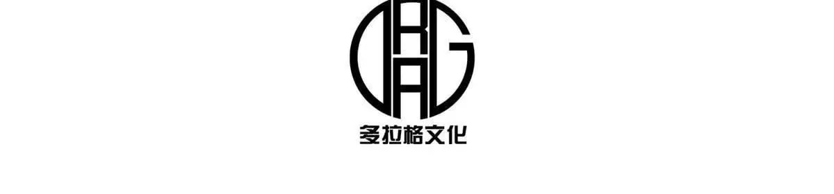 70 暗杀 第4页