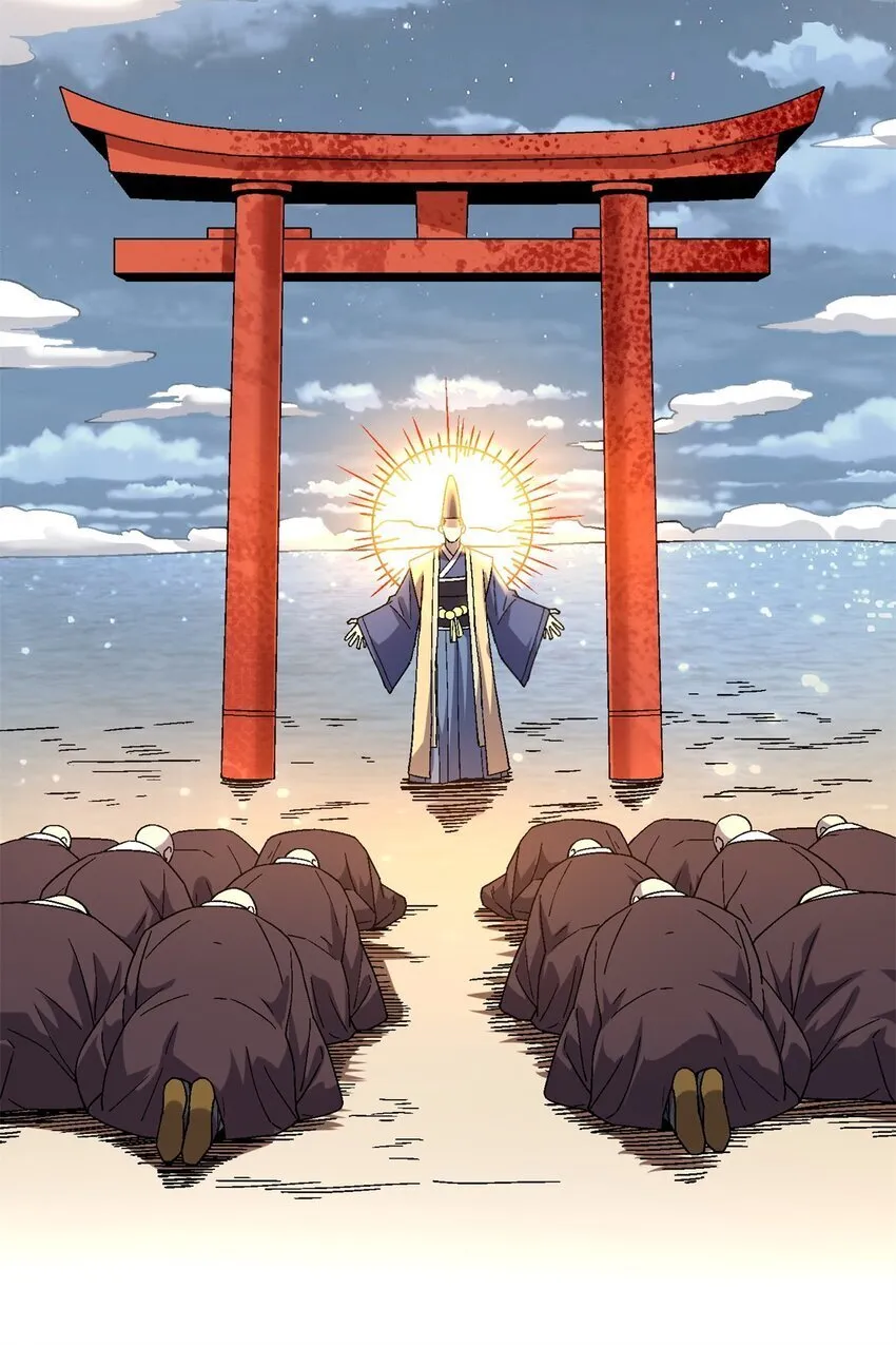 78 白狐黑狸 第12页