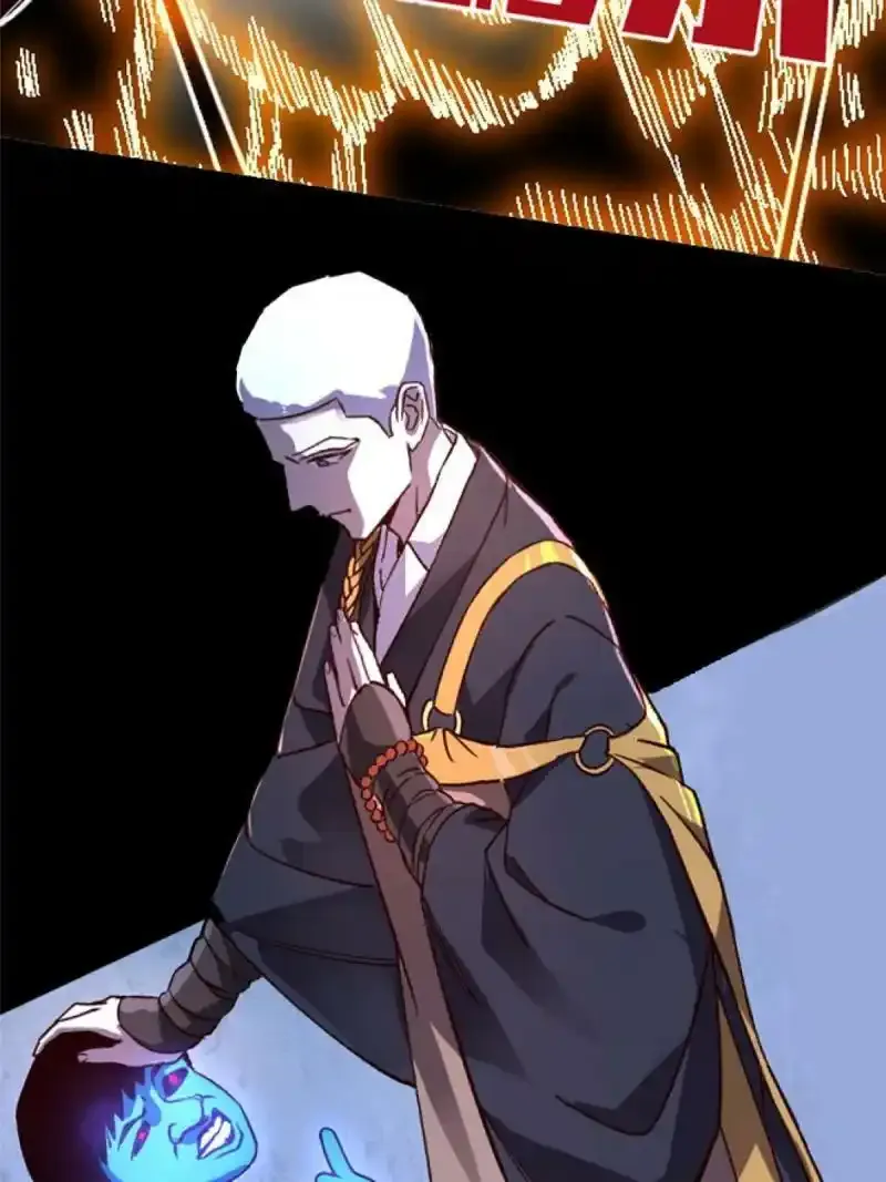 预告 第18页
