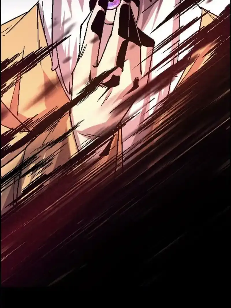 预告 第23页