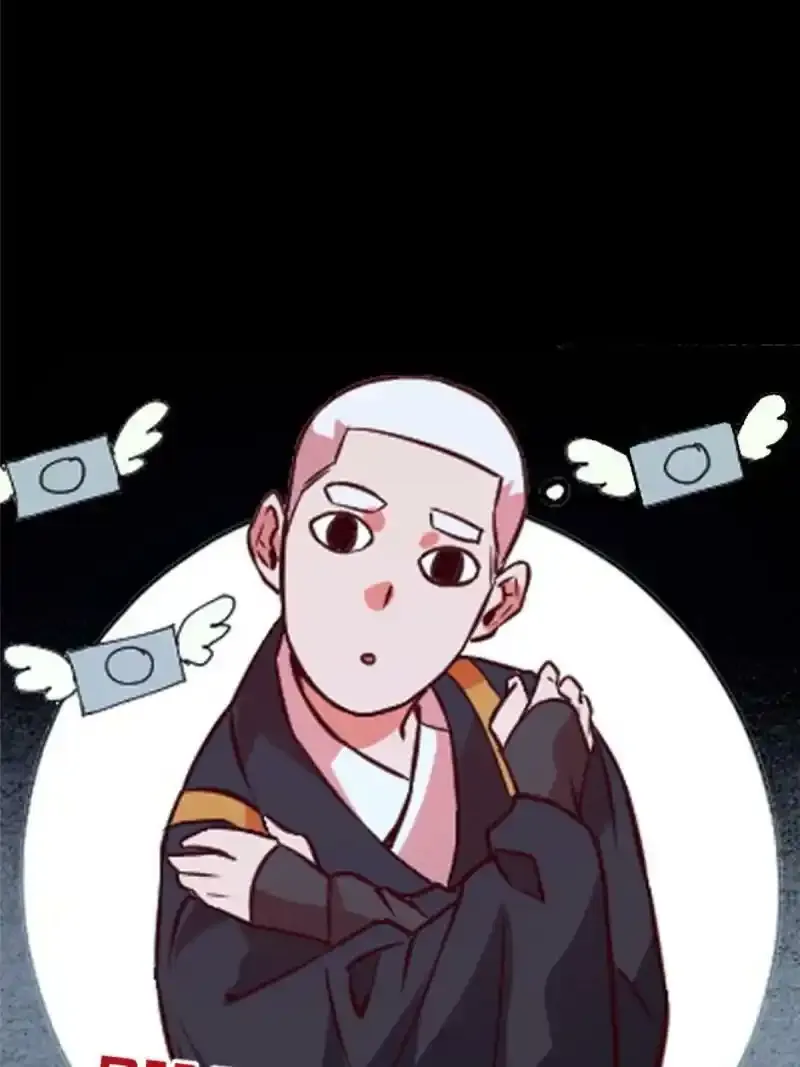 预告 第24页