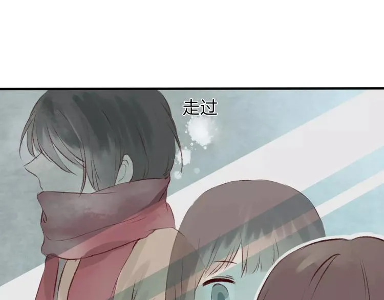 完结篇 终章 第118页
