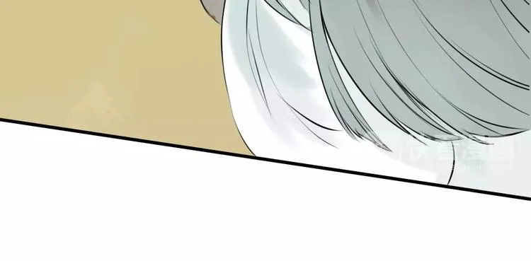 第19话 回归 第44页