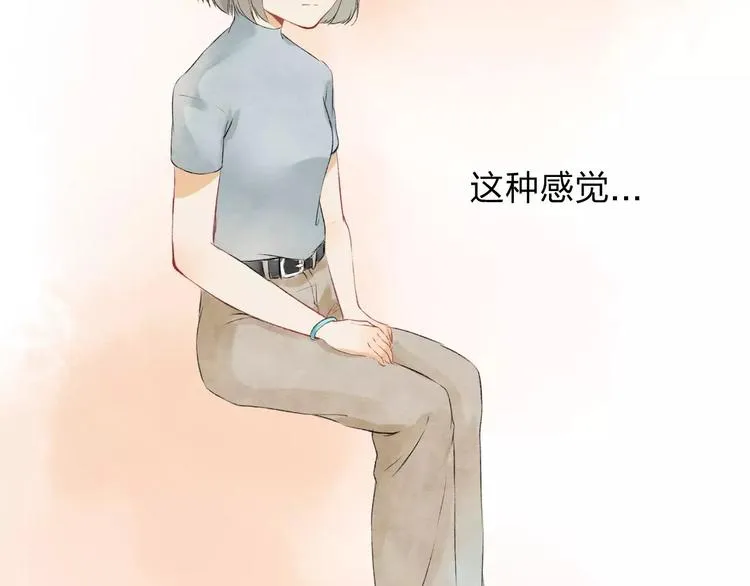 第19话 回归 第86页