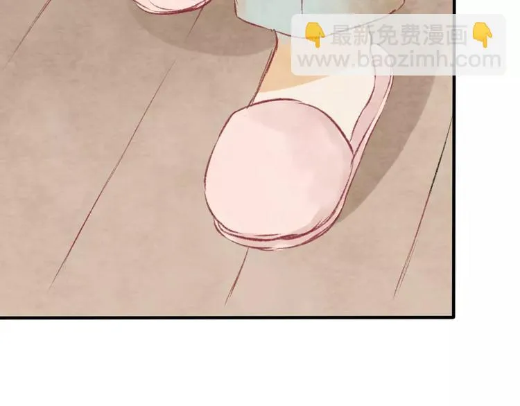 第19话 回归 第94页