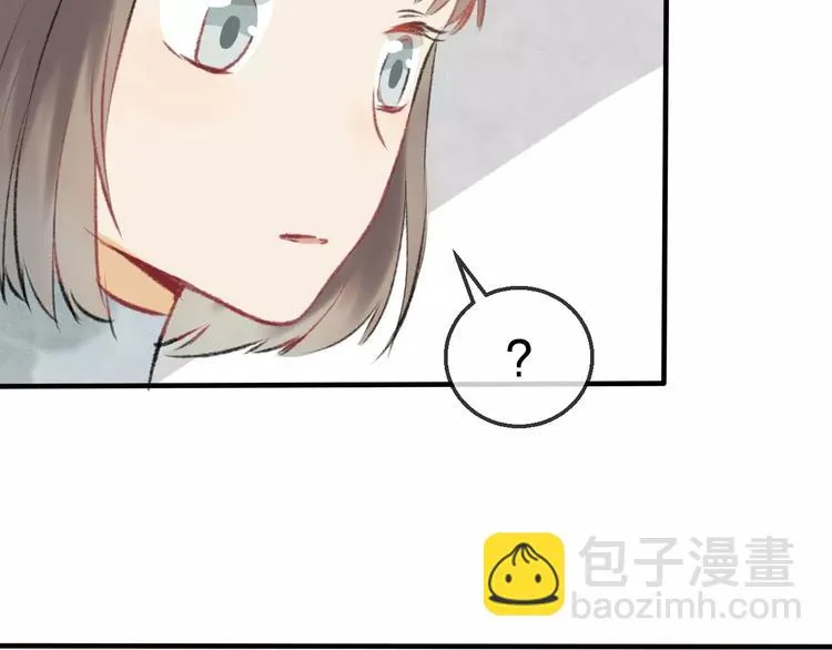第19话 回归 第108页