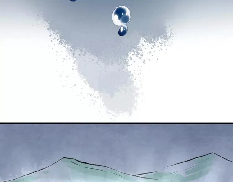 第19话 回归 第131页