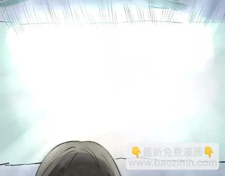 第19话 回归 第132页