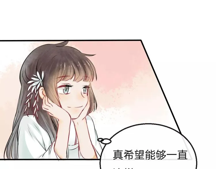 第18话 死而复生 第12页