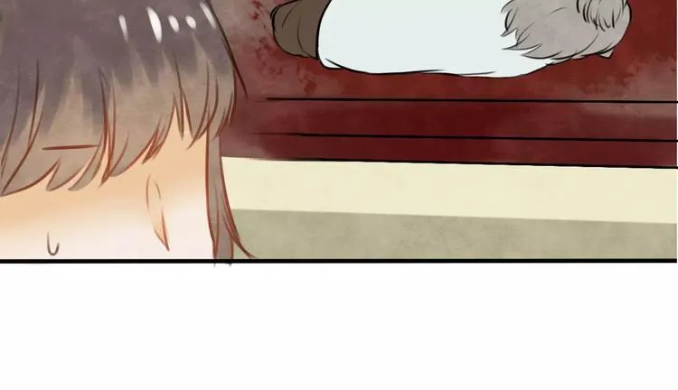 第17话 月老 第94页