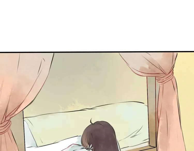 第17话 月老 第101页
