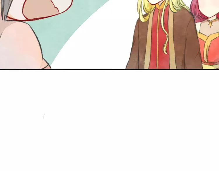 第15话 危险！ 第87页
