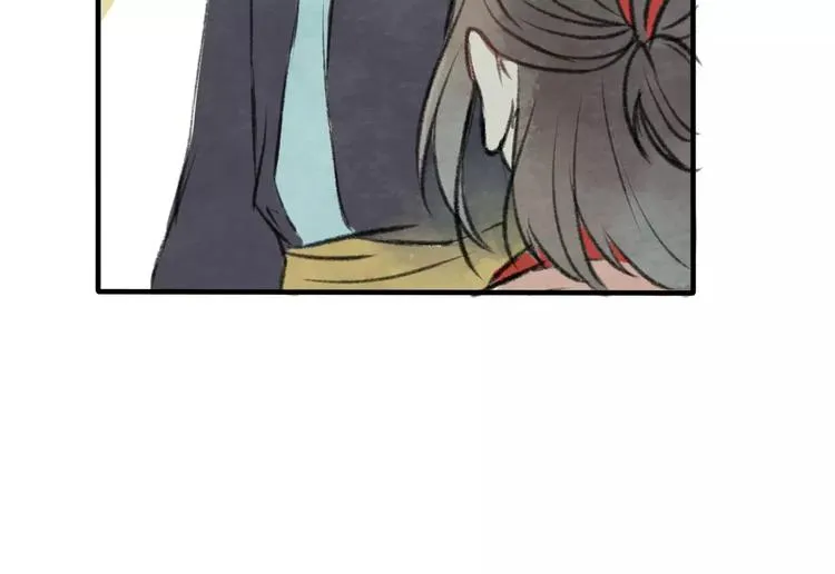 第14话 奇怪的新人物 第96页