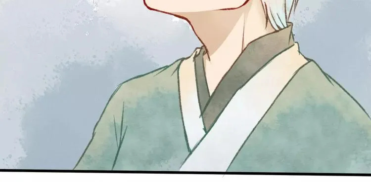 第12话 神秘少年 第71页