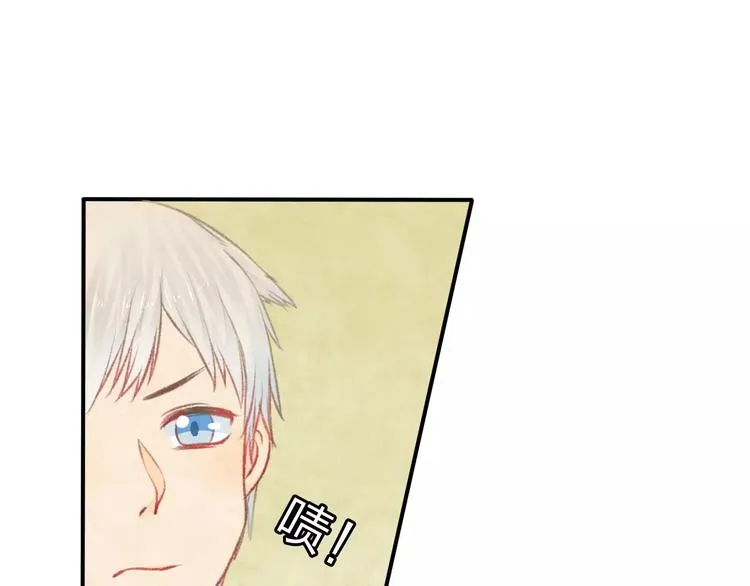 第11话 是误会吗？ 第24页