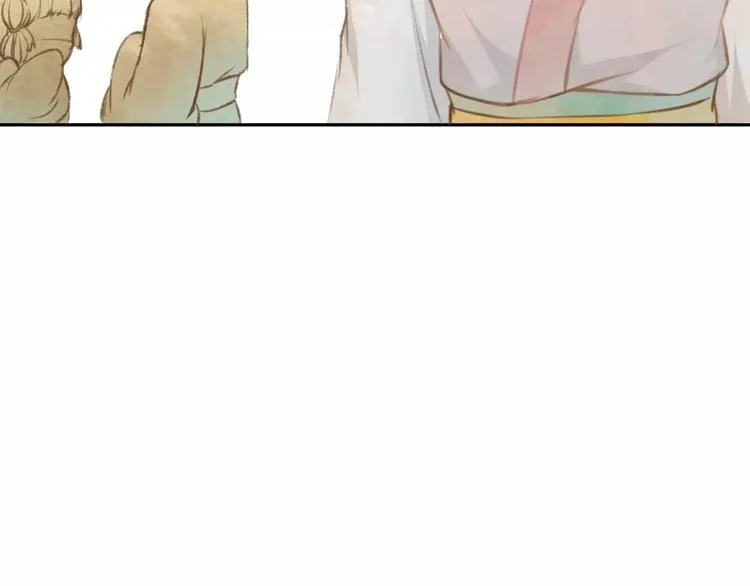 第11话 是误会吗？ 第47页