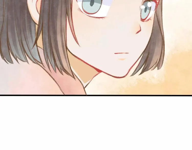 第11话 是误会吗？ 第69页