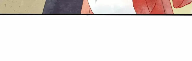 第11话 是误会吗？ 第95页