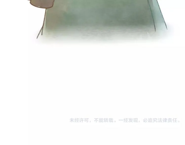 第11话 是误会吗？ 第115页