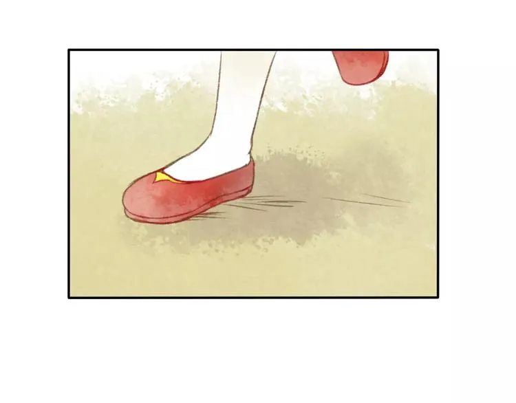 第8话 新发现 第82页