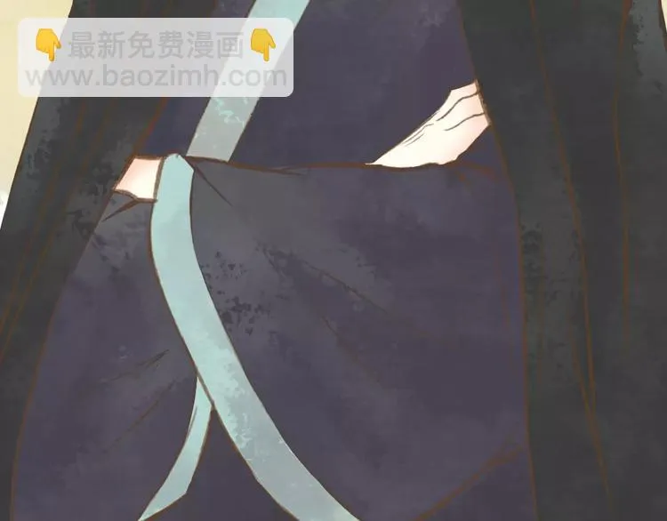 第7话 异世界的盛会（下） 第8页