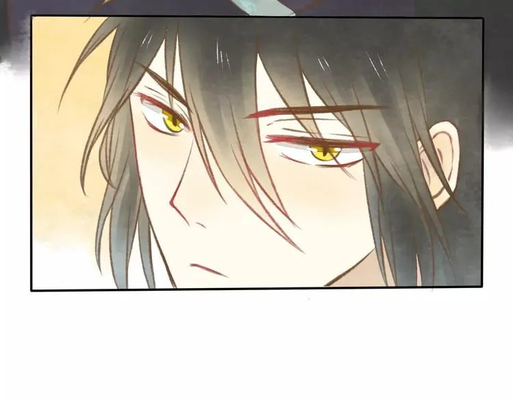 第7话 异世界的盛会（下） 第9页