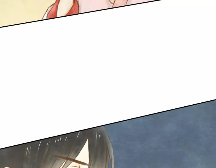 第7话 异世界的盛会（下） 第13页