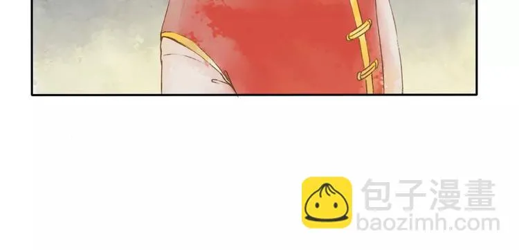 第7话 异世界的盛会（下） 第23页