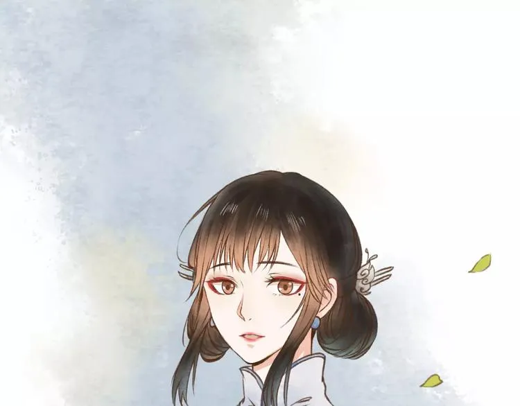 第7话 异世界的盛会（下） 第33页