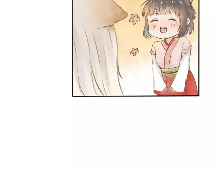 第7话 异世界的盛会（下） 第85页