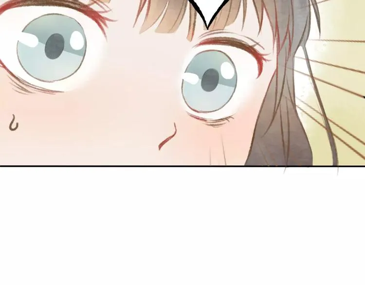 第7话 异世界的盛会（下） 第89页